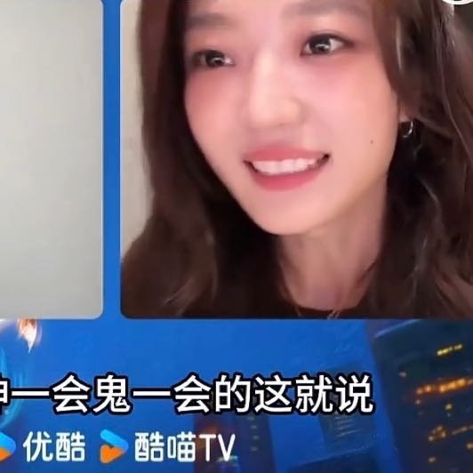看孙千和井柏然的《早春晴落》直播，真被孙千那波“红温”给可爱到了！戏里游刃有余的