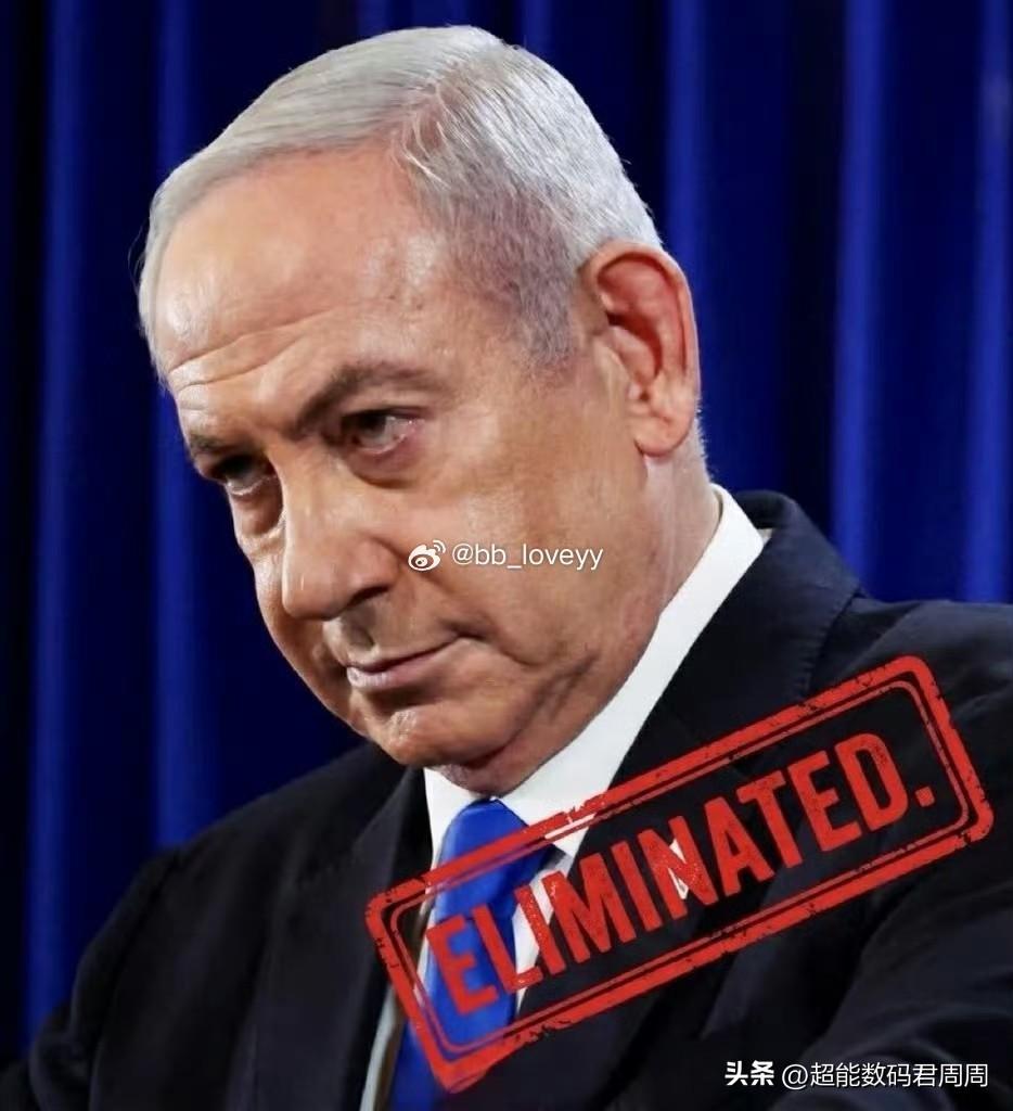 如果网传的内塔尼亚胡受伤甚至死亡相关消息属实，那可真是一个好消息啊。该消息也不是