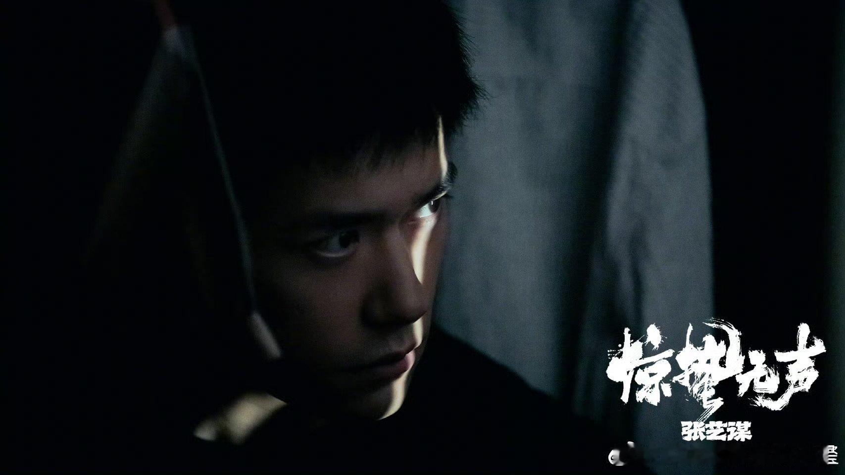 易烊千玺第一时间看别剧透易烊千玺第一时间看别剧透 