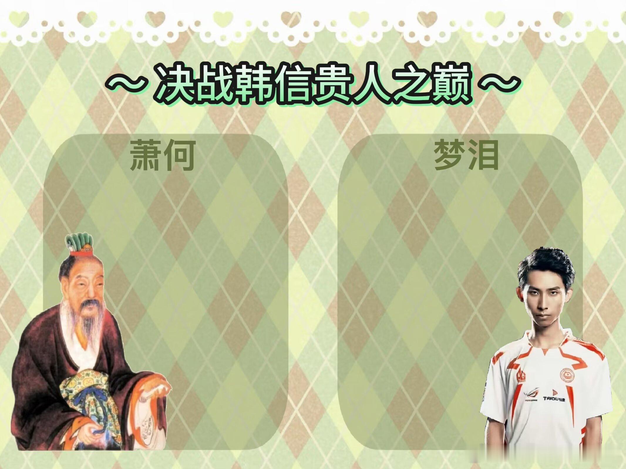 3382我受不了了我一直狂笑 