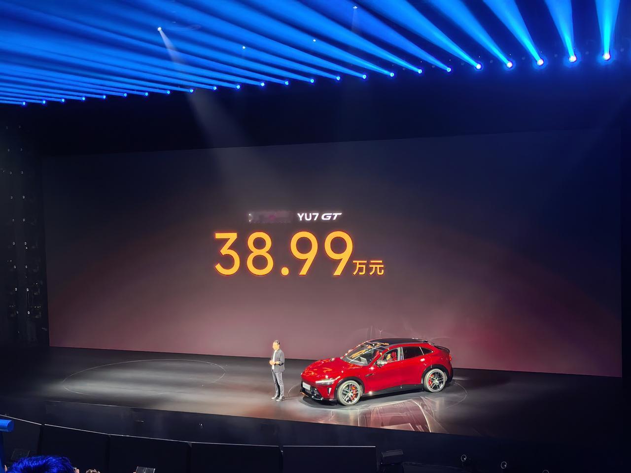 小米 YU7 GT价格出来了，38.99万，8万5的首销权益，3000车漆选装券