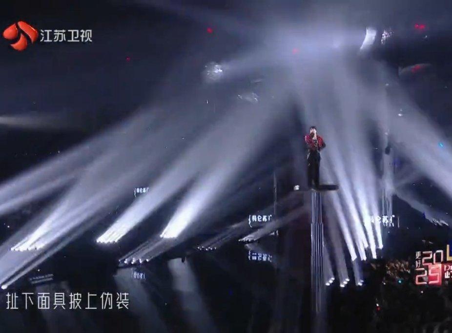 周深害怕但做到了  周深我做到了  周深飞的也太高了 害怕只是起点，勇敢才是终点