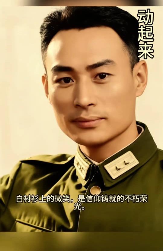 读懂聂曦以后才看懂了演员魏晨的蜕变

电视剧《沉默的荣耀》热度未减，剧中聂曦这个