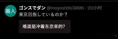 辽宁舰去回来后山东舰去，然后福建舰去，然后辽宁舰再去，常态化就行了，三个围着本岛