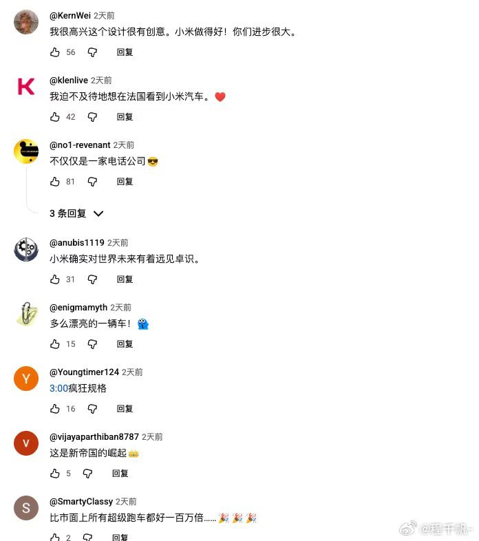 小米VGT在MWC可以说是杀疯了，从亮相那天起讨论度就没下来过，其实也能理解，毕