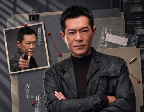 查案警探一夜变“嫌犯”！一枚子弹设下的死局，谁在害他？