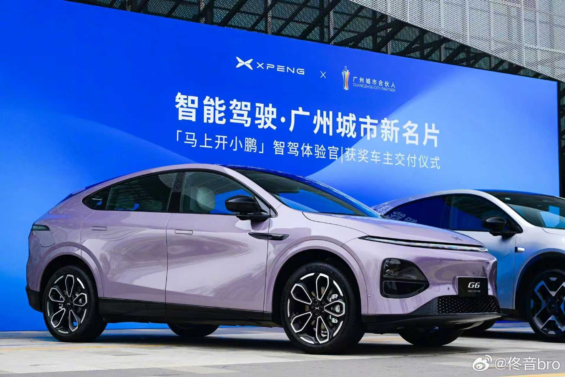 今天何小鹏在媒体日上说的一句话，戳中了我：“要做妈妈都能喜欢开的国民智驾。”过去