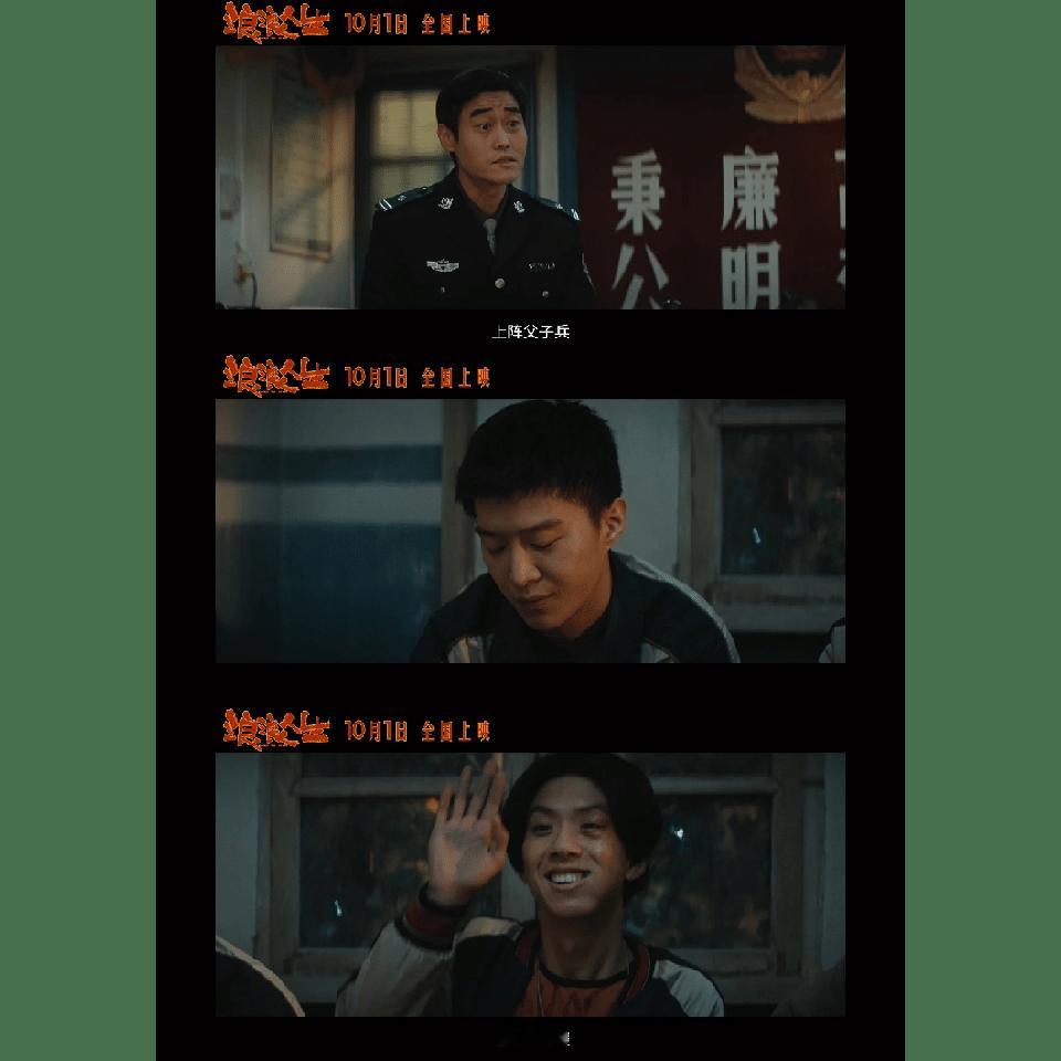 浪浪人生一家人好强的命张力 浪浪人生家庭喜剧 命张力这个词太适合形容《浪浪人生》