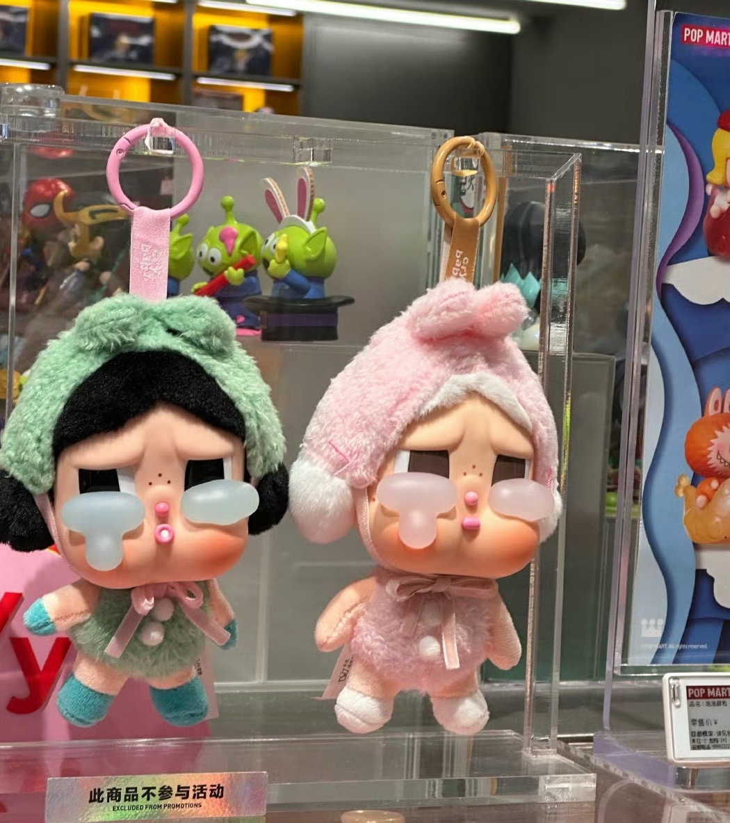 泡泡玛特投资人预测Crybaby会火无论是labubu还是crybaby的爆火，