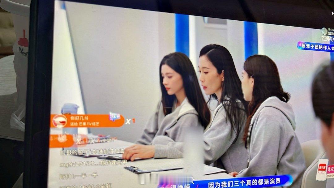 准备听到温峥嵘化身蜡笔小新版《咏春》浪姐一公直播