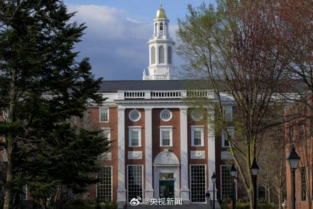 #特朗普称将与哈佛达成协议#【特朗普：#哈佛将运营职业学校#】当地时间9月30日