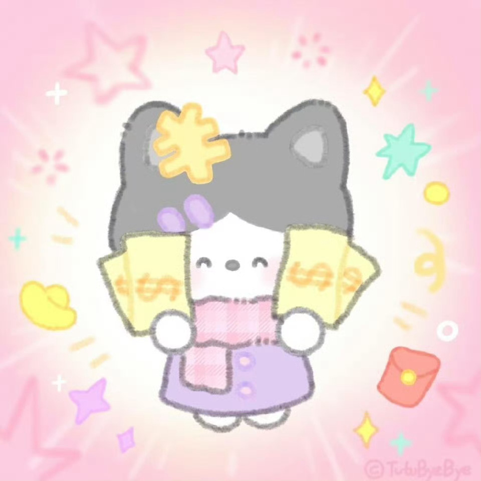 有趣简短文案～1.🐈 ᶻ 𝘇 𐰁 !2.靠近我就是晴天3. 𝟙些分享4.