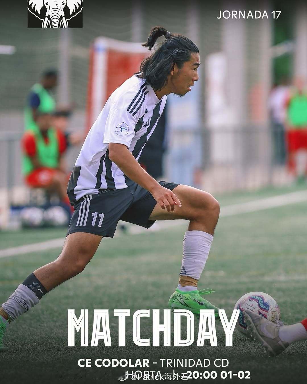 朱云天【西班牙加泰丙级联赛(9) 第9组第25轮】2026年4月11日，科多拉尔