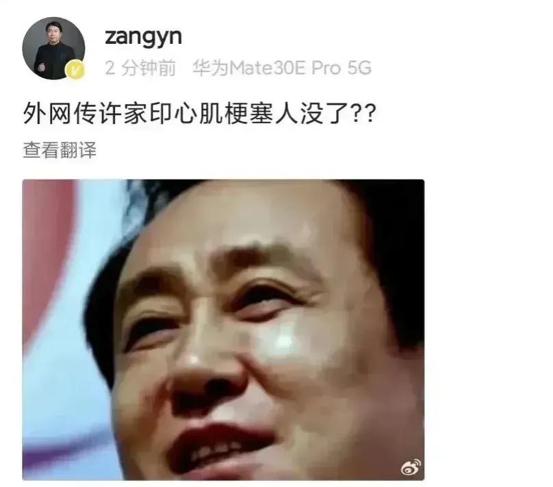 网传皮带哥“梗”了，真假与否，尚待印证，但能够确定的是，无论皮带嫂找哪个律师，结