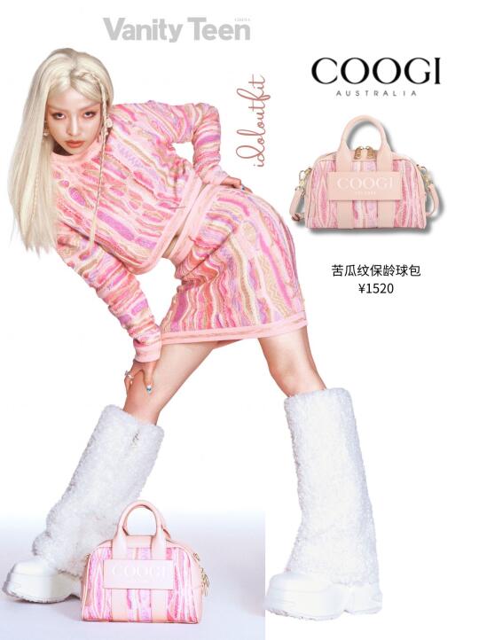 春天就该背粉包💗这个包好出片啊