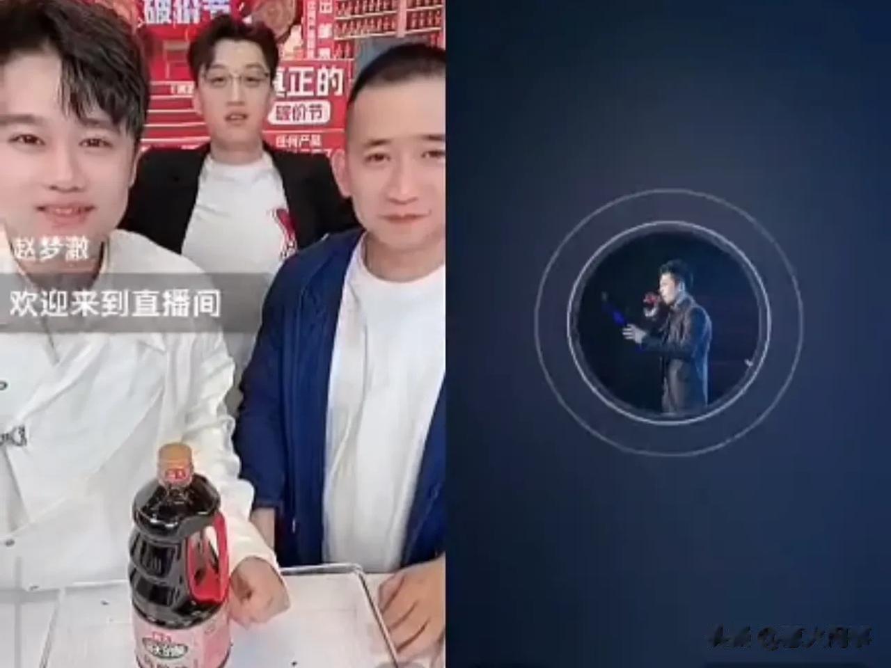 赵梦澈太牛逼了，原价100块一根的香，一盒31根，按照线下的售价是3100元一盒