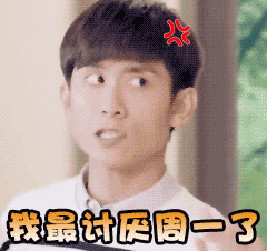 分享图片 ​​​