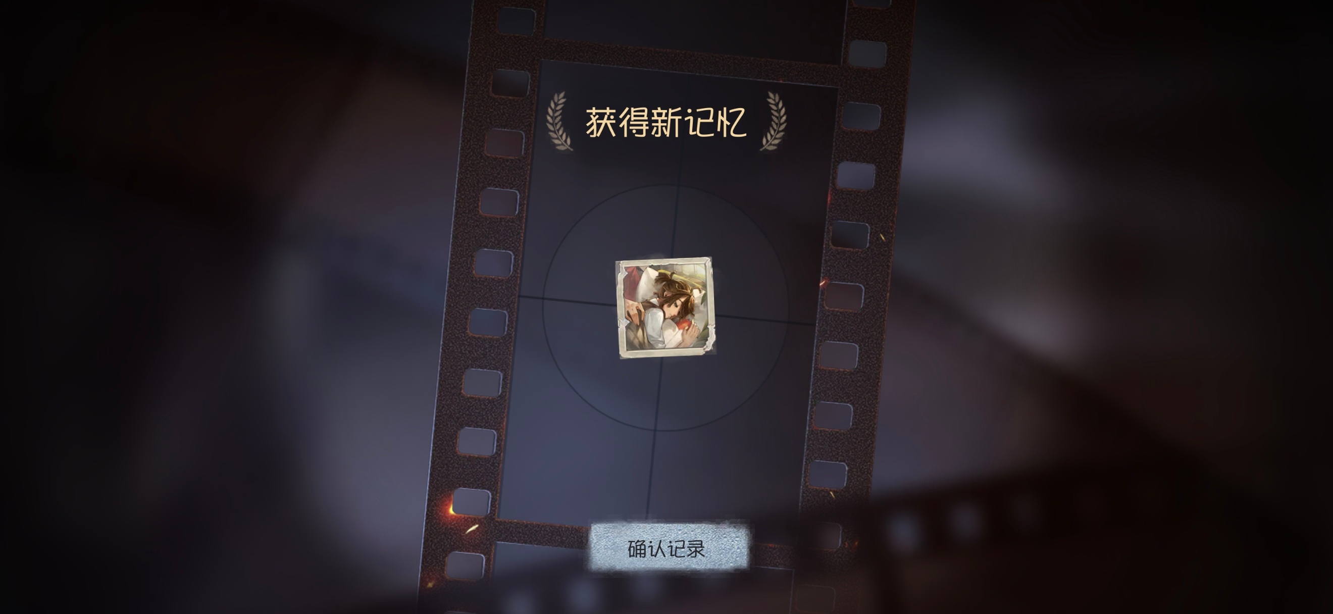 拿下拿下 