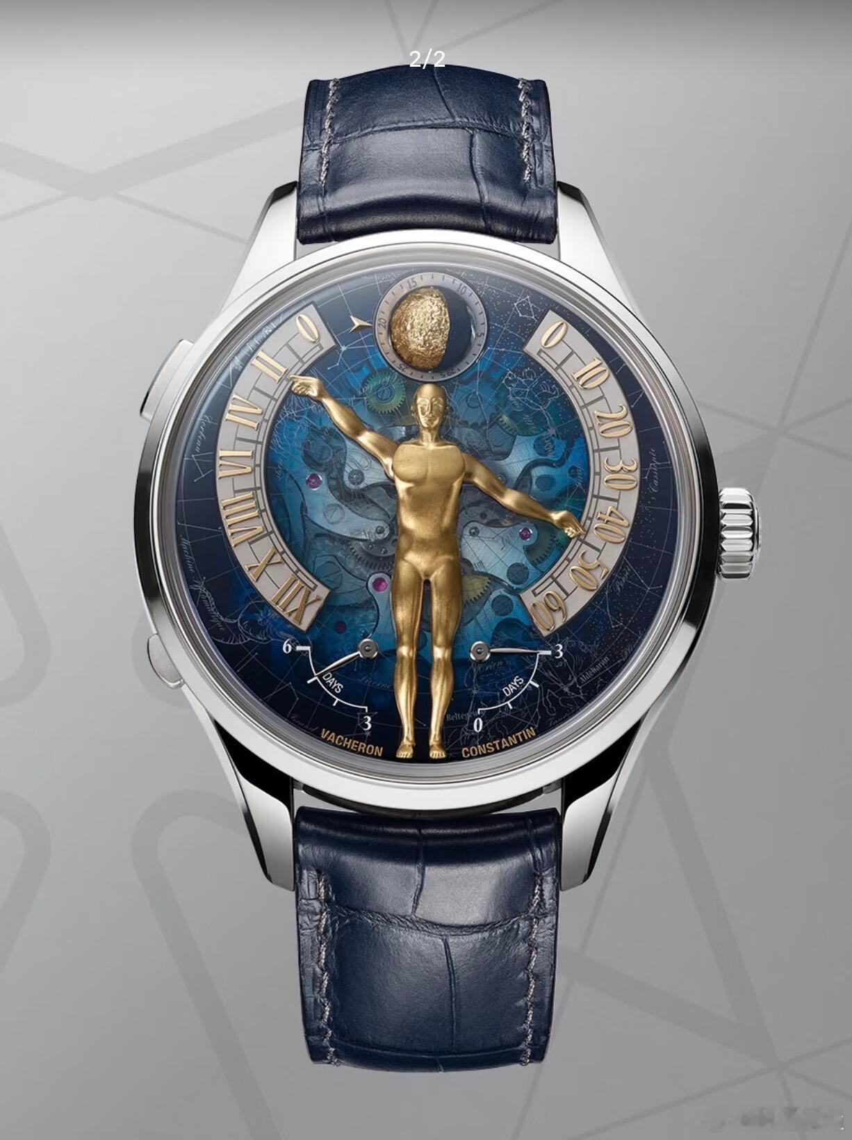 钟表与奇迹2026高手带路看表展钟表与奇迹制表工艺时间无形，江诗丹顿以匠心让时光