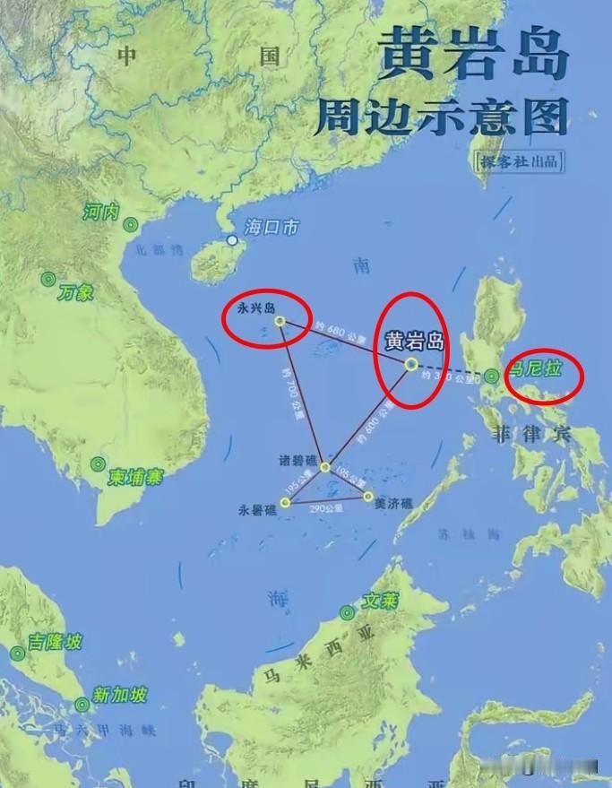 黄岩岛是我们的，为什么不赶快把它吹填起来，驻上军队？

没必要和菲律宾扯来扯去的