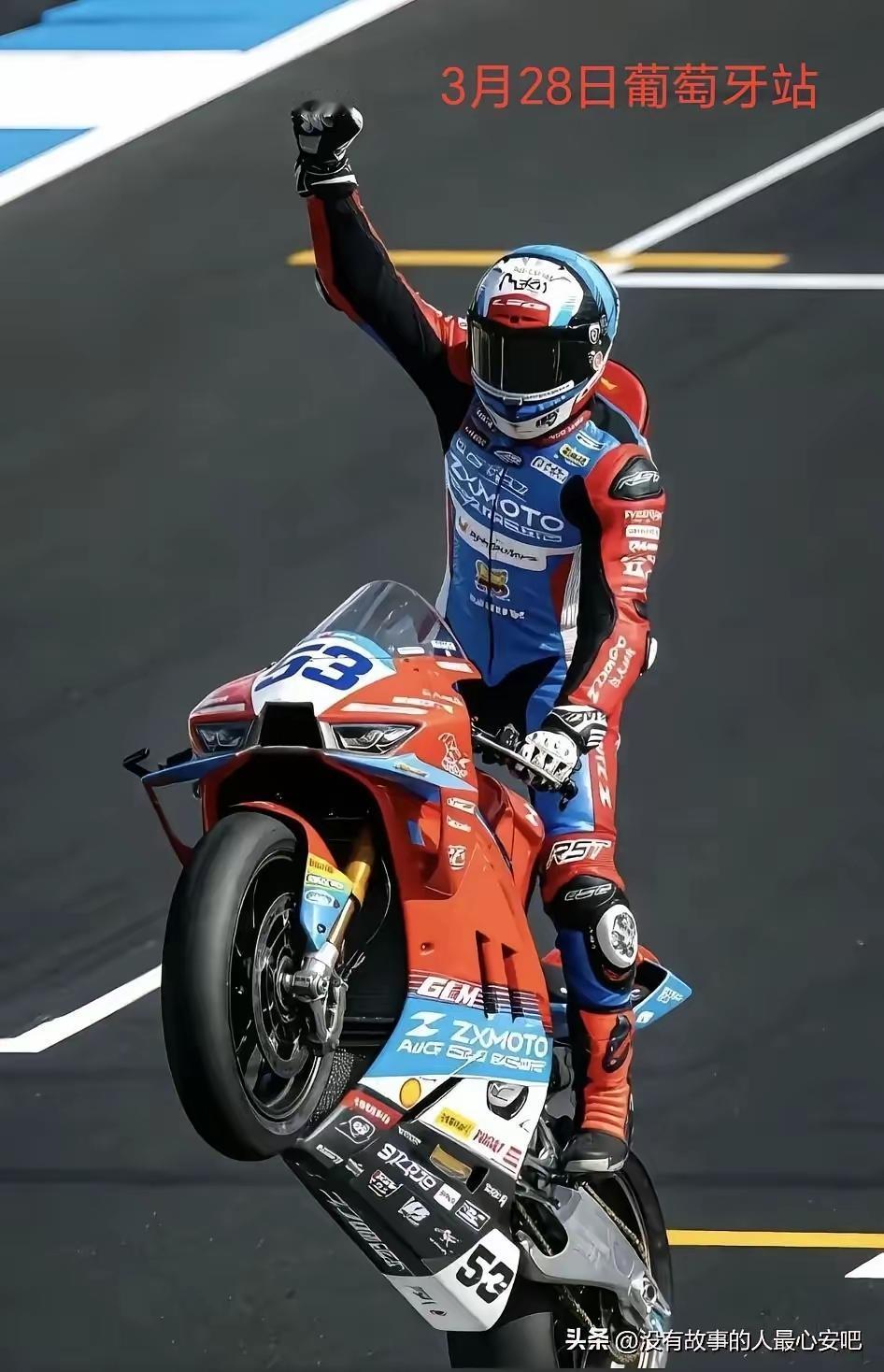 2026年4月19日WSBK荷兰站，张雪机车车身赞助商从葡萄牙站的零星几个，暴增