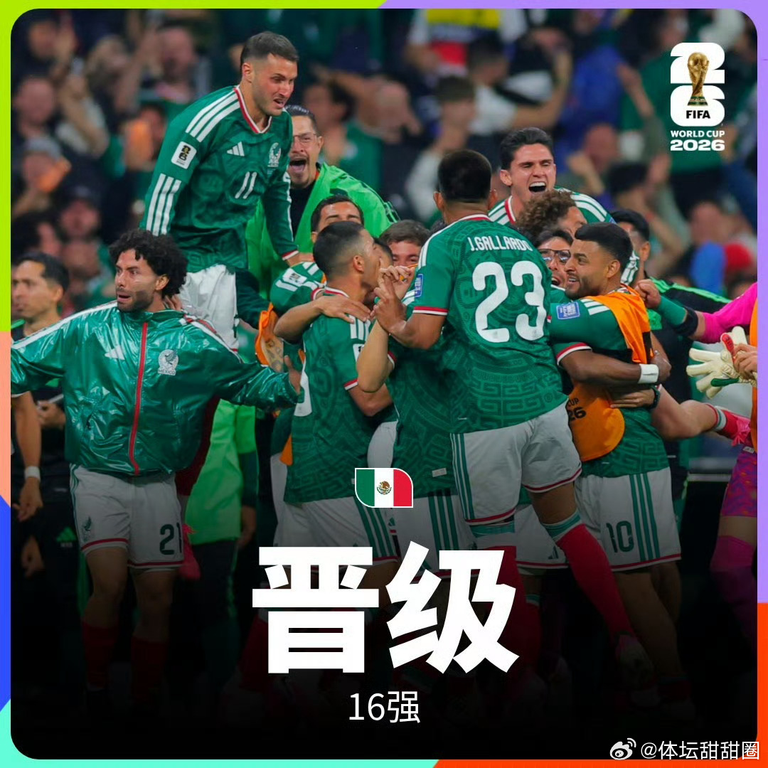 墨西哥2比0厄瓜多尔美加墨世界杯1/16决赛，墨西哥vs厄瓜多尔。上半场基尼奥内
