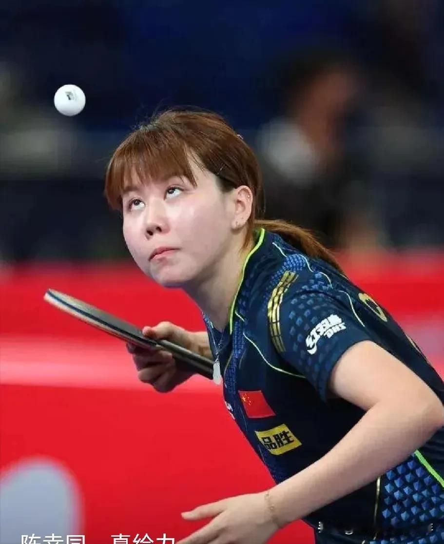 我认为实至名归，乒超联赛打的很好，帮助团队获得冠军，这就是实力证明。
我相信相关