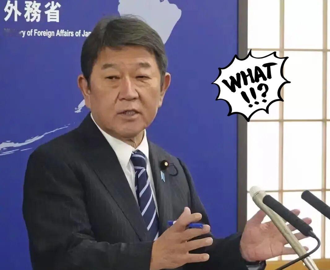 急眼了！
日本外务省加班加点凌晨对外宣传，“强烈抗议中方禁止向日本出口军民两用物