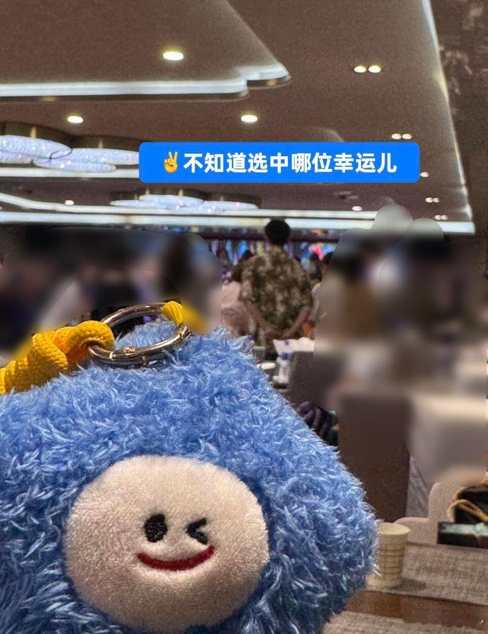 保你是不是在明示我，你知道进度邓为花儿与少年8 邓为百妖谱