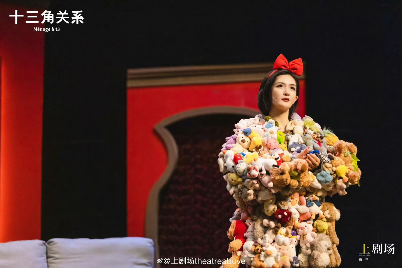 张杰喜欢作为演员的谢娜站在舞台上闪闪发着光 话剧《十三角关系》昨天“杀青”啦！[