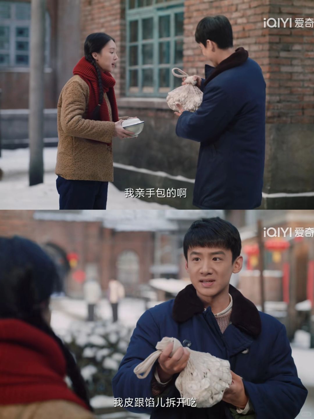 汪新马燕斗嘴完全就是小品说段子