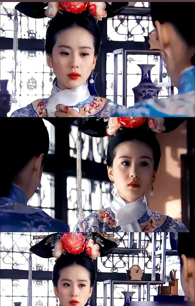 坑爹发配，连累亲姐，被戏称养心殿袭人，若曦根本不是大女主。

她端着现代人的架子