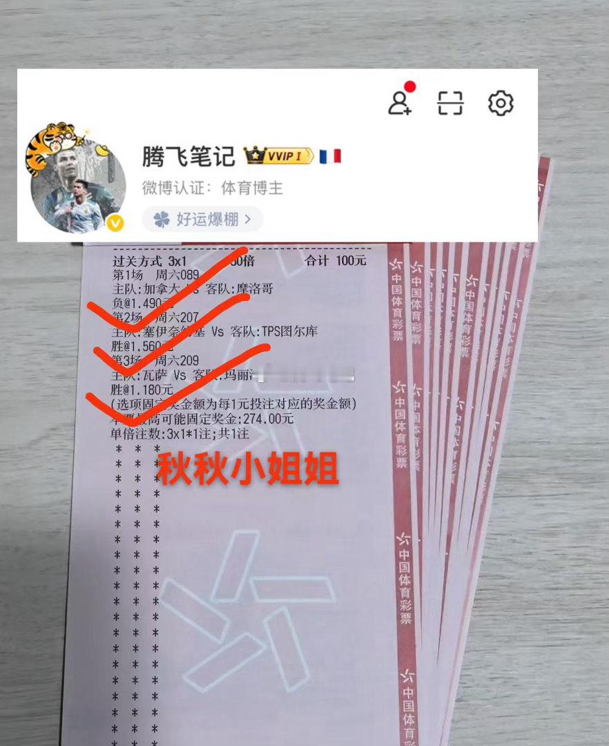 方案实力在线 