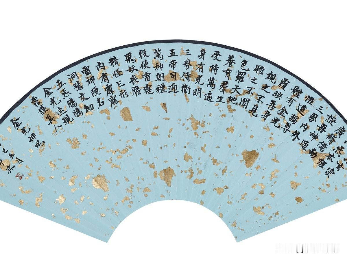 乾隆离开大明湖之前，夏雨荷在一方锦帕上写了两句话回赠给他，君当如磐石，妾当如蒲苇
