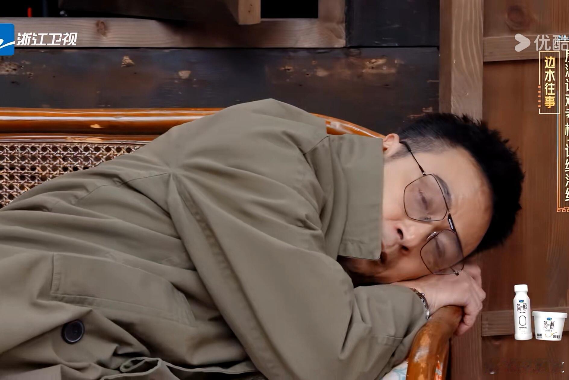 吴镇宇这季无限超越班有底了无限超越班 什么叫“稳稳的很安心”？就是吴镇宇这季的表