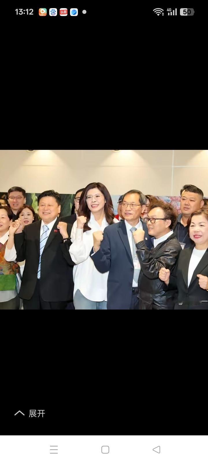 郑丽文的反击，40个国外办事处听她聊旅游。
七天大陆行，
带回来一箩筐硕果，可是