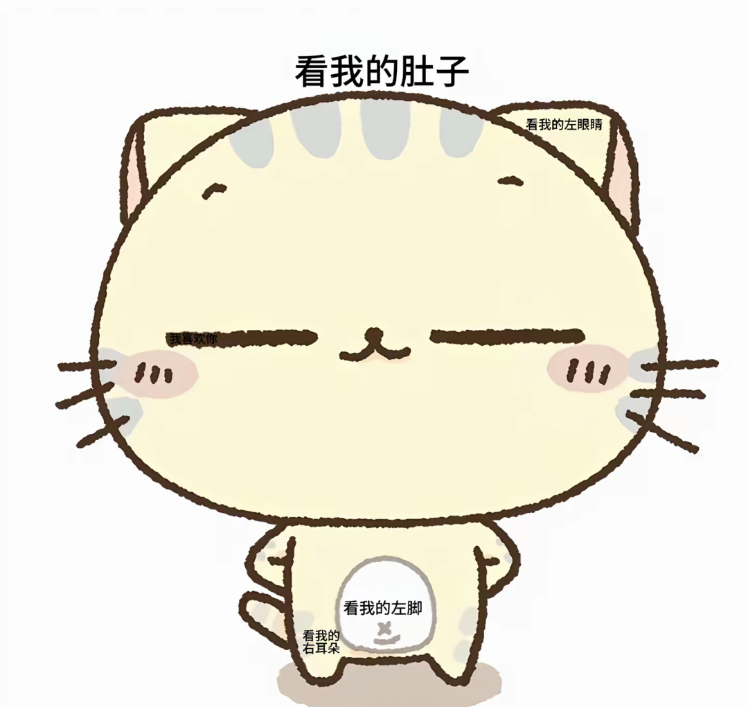 欧坤娥也是终于回归了。感谢洗衣粉儿们不离不弃没有双我这条评论里抽我爱的茉莉葡萄冰
