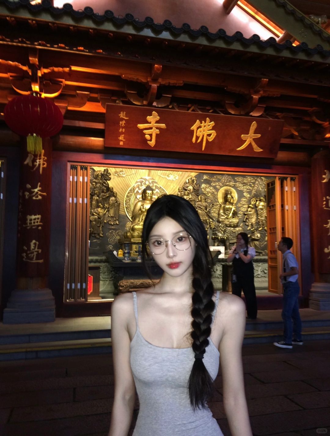 2023年度