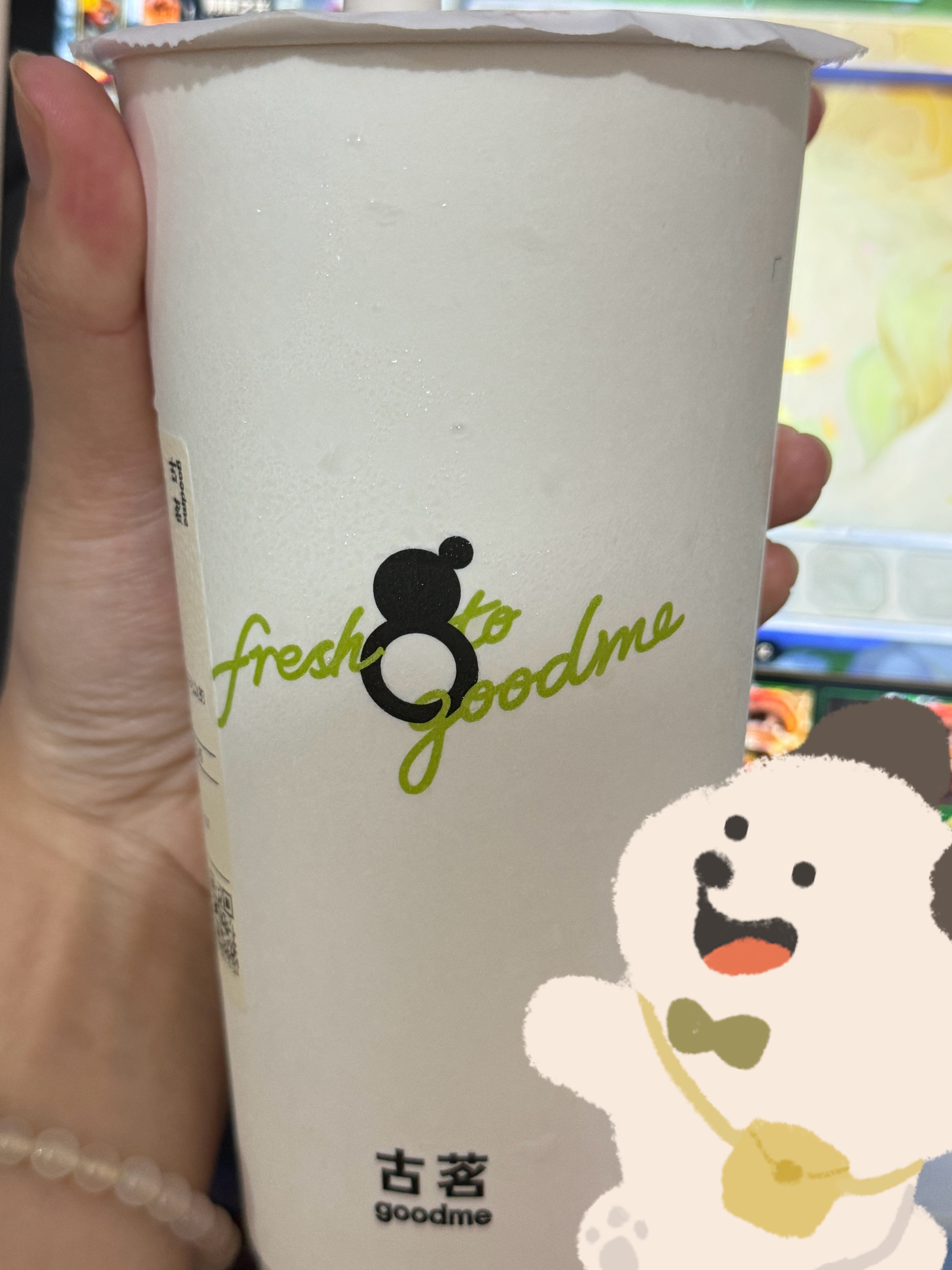 突然好想喝奶茶呀春游去 ​​​