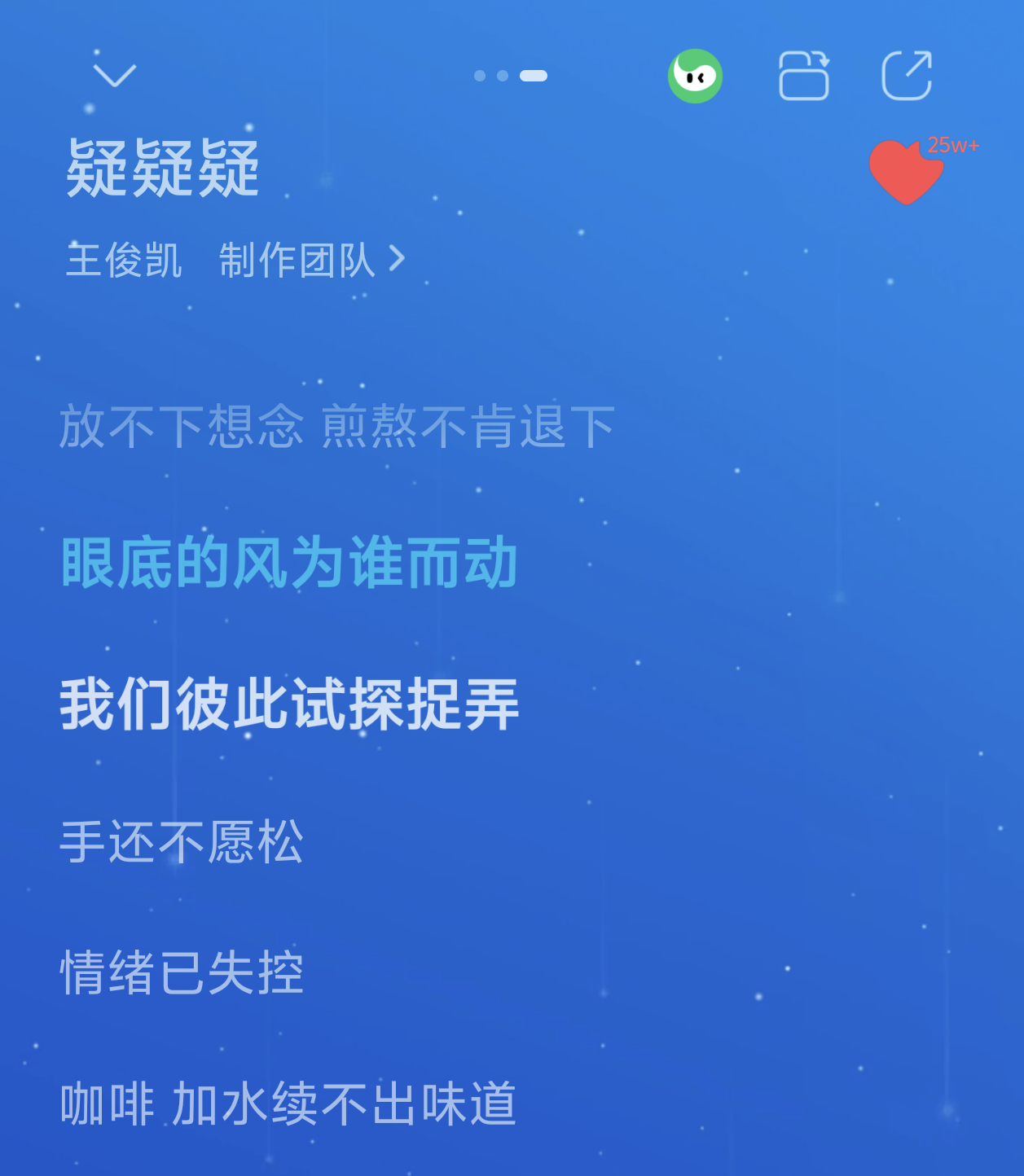 超期待这个的唱跳 
