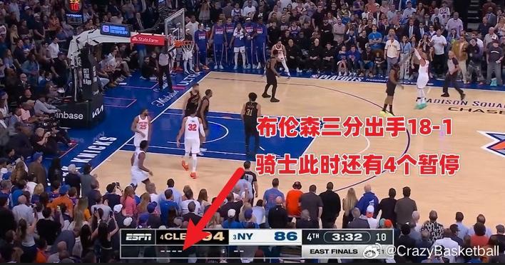 逆天！阿特金森：我就是喜欢保留暂停并尽量晚用——他的笑容是真实的吗，他的话也太逆