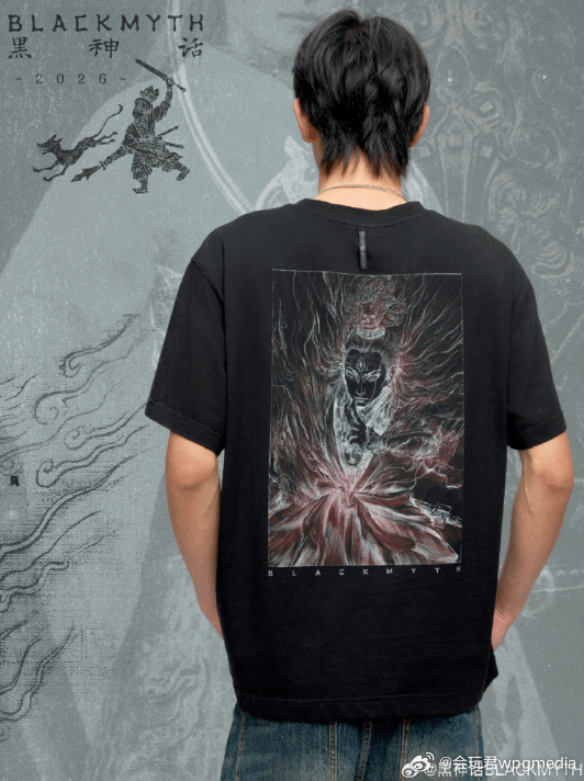 《黑神话》官方上新春季新品《黑神话》官方微博官宣2026春季衍生品上线，涵盖服装