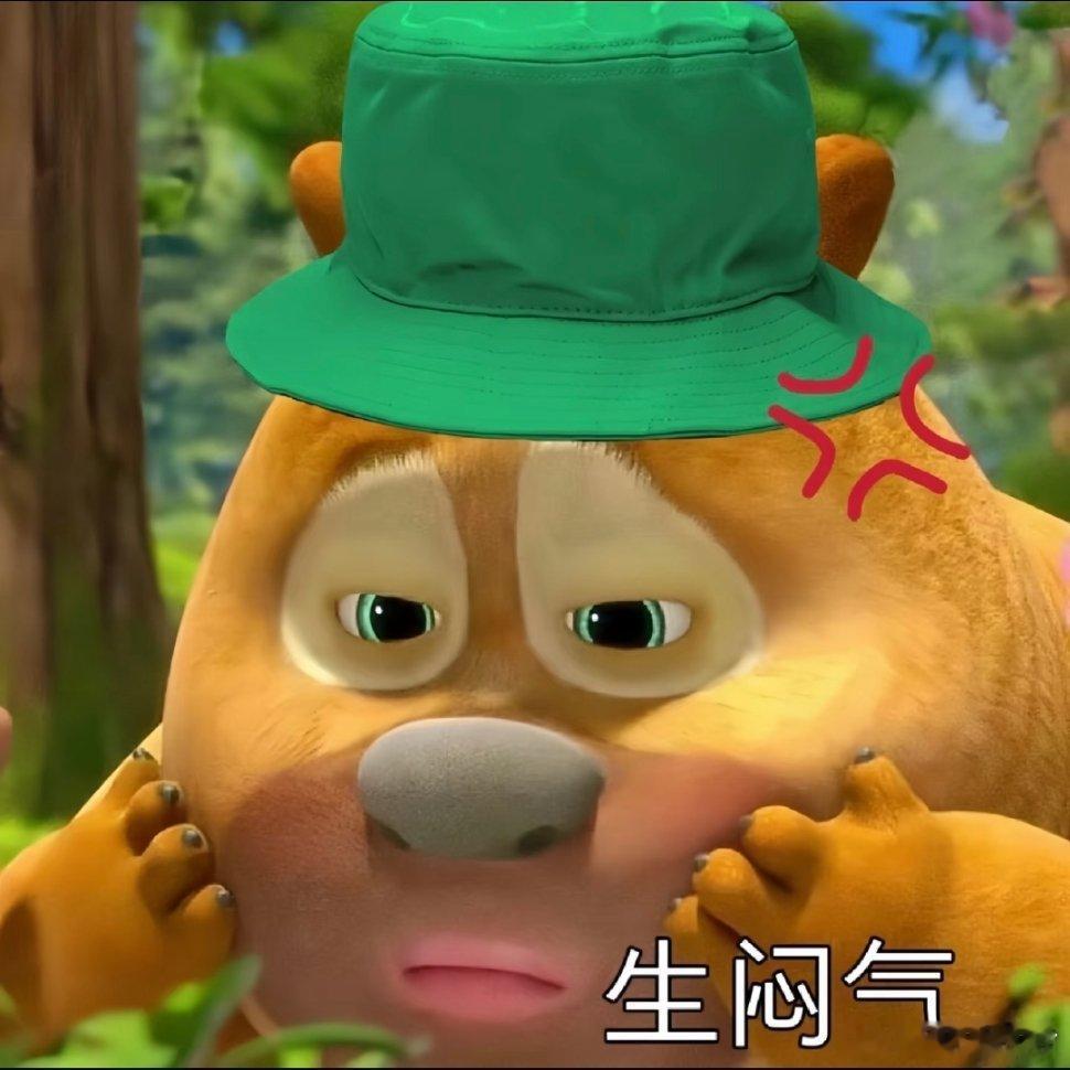 熊二表情包~一人安利一部动漫动漫点评团