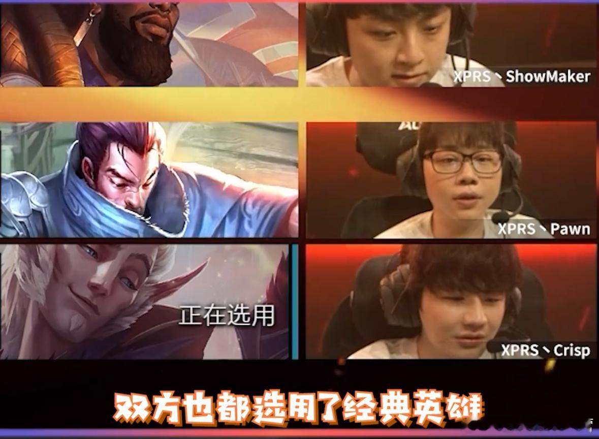 LOL最想看的节目都有了我每天晚上都要登录客户端打一两场排位的，居然不知道有这比