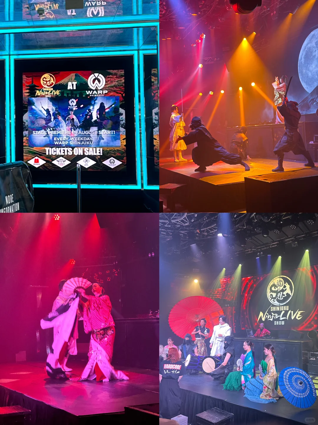 新宿🇯🇵|一次看完‼️忍者🥷🏻歌舞伎👘太鼓