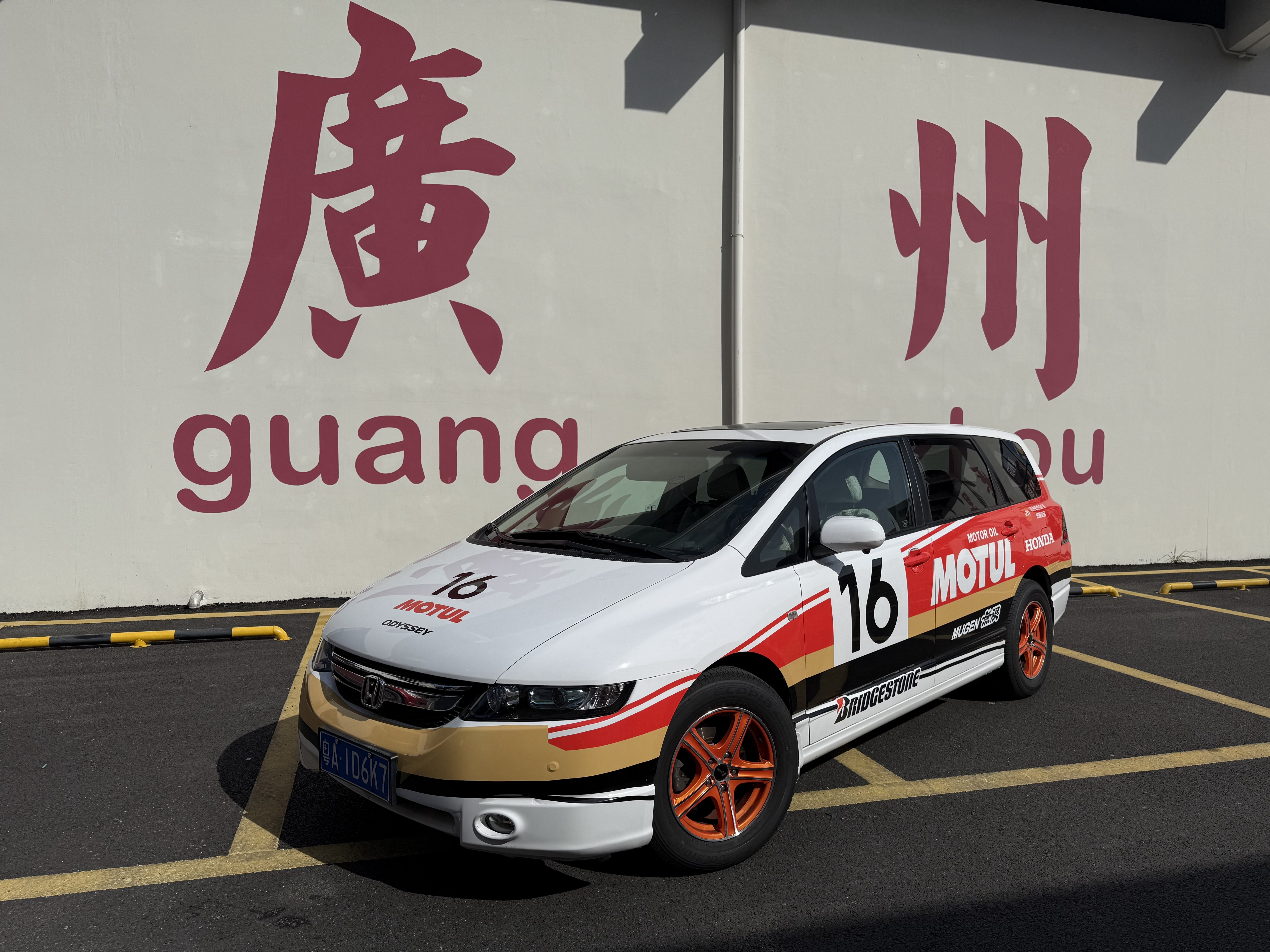 蔡卓妍结婚Twins最熟悉的歌，是哪一首呢？ 