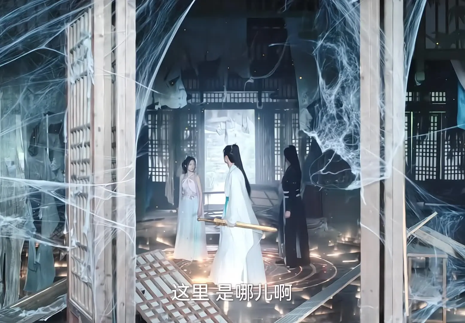 啊啊啊有人懂杨一叹的天眼嘛！简直把我帅死了！