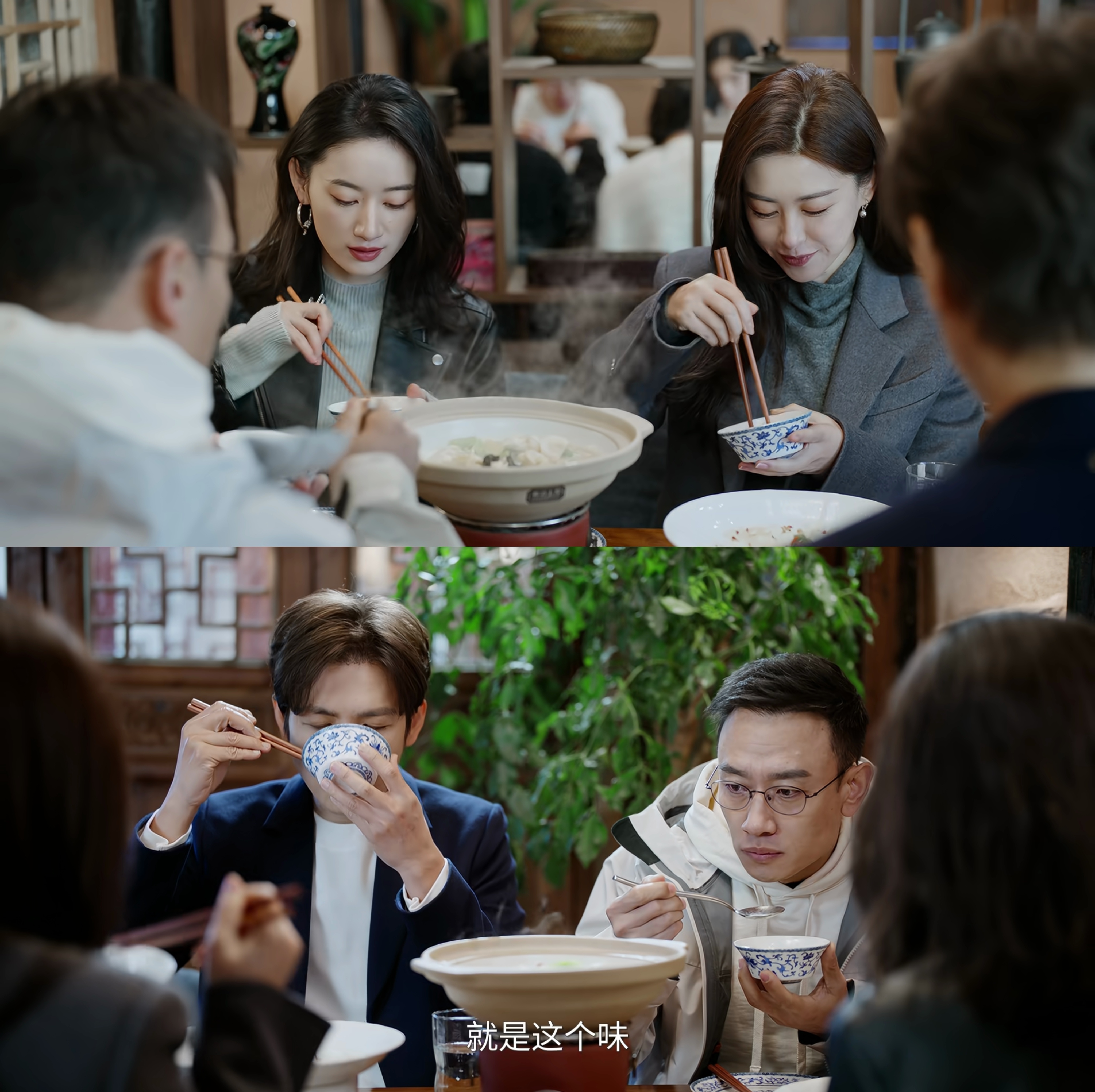 腌笃鲜到底多好吃能不能让我尝尝看主角团就这么发狠了忘情了没命了酒店工作不管了找咸