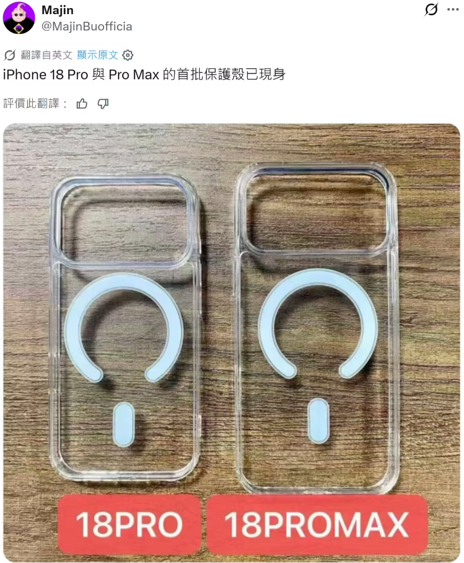 这么大的镜头模组吗？我记得是加入可变光圈了 