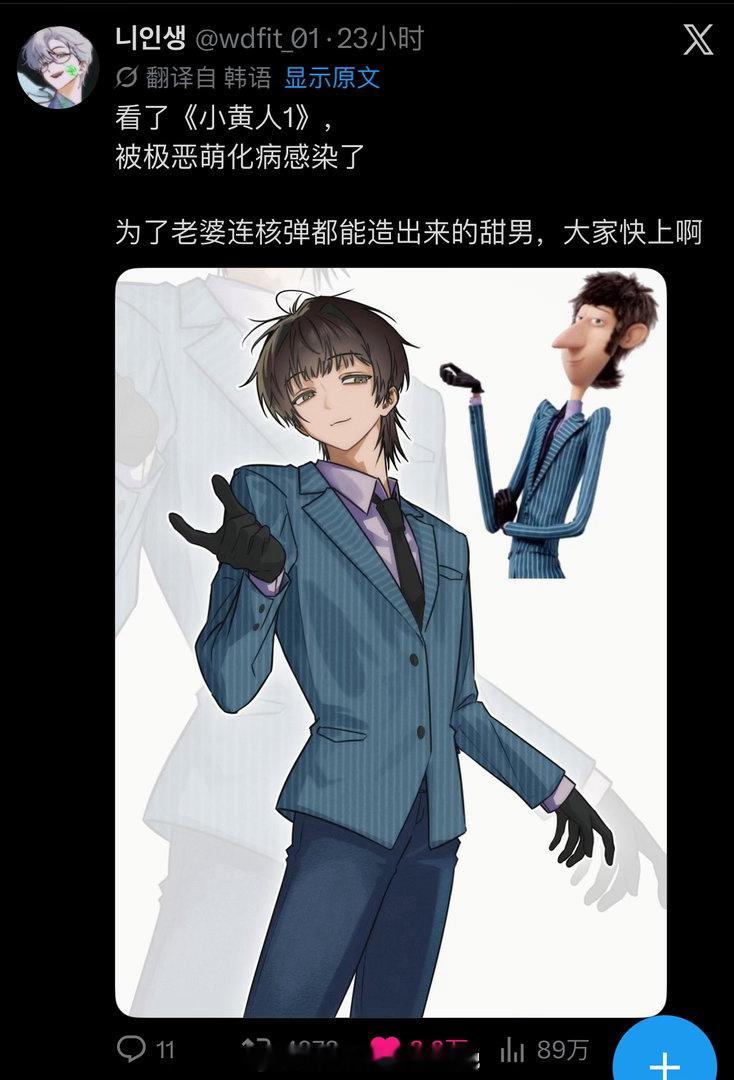 あまって めっちゃわかるけどw 